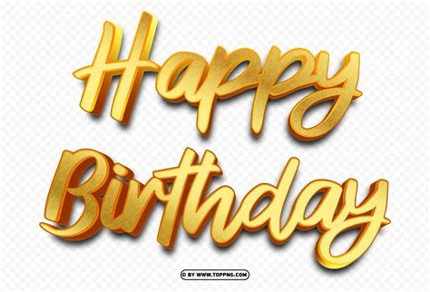 Celebrate In Style With Our 3D Happy Birthday Gold Text PNG - Image ID ...