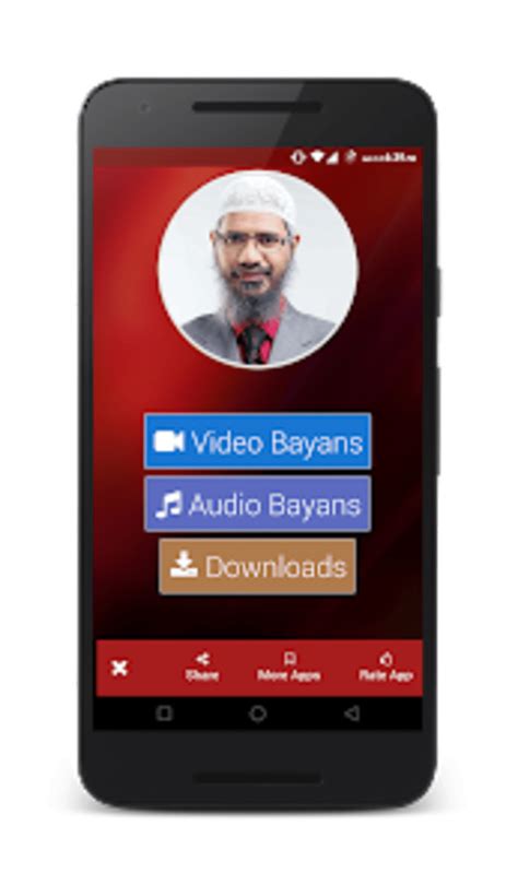 Dr. Zakir Naik Lectures for Android - Download