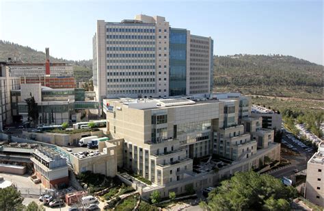 Hadassah Medical Center Israel treatment and examination ⚕️ prices for ...