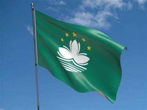 Macau Value Flag | Buy Macau Value Flag | North West Flags