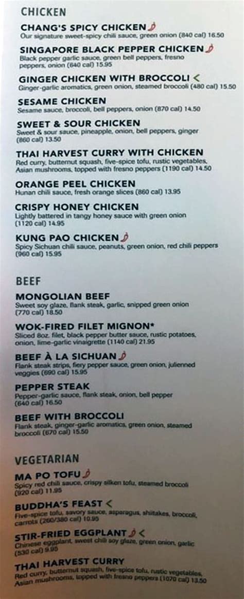 Pf Changs Printable Menu With Prices - Printable Templates