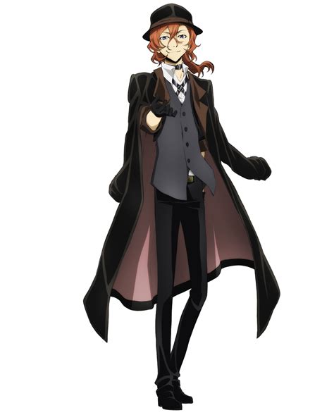 Chuuya Nakahara | Villains Wiki | Fandom