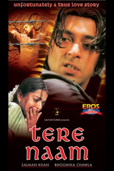 Tere naam movie pakistani - dareloflyer