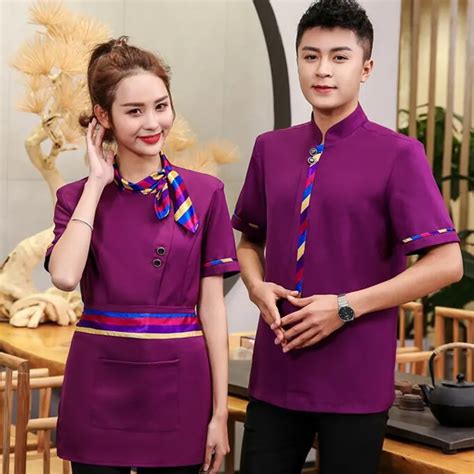 Restaurant Staff Uniform Short Sleeve Coffee Cake Bakery Waiter ...