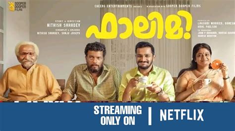 Family Malayalam Movie OTT Release Update #official #ottupdates - YouTube