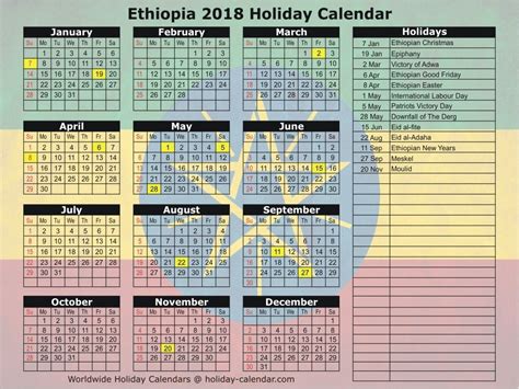 Ethiopian Orthodox Fasting Calendar 2023 In Amharic - Printable Fitness ...