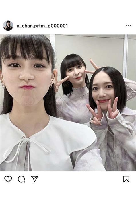 Perfumeあ～ちゃん「明日この世がおわるってなっても…」 メンバー愛に「尊い」の声 | ENCOUNT