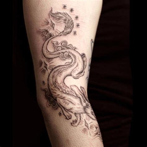 Falkor Tattoo in 2022 | Tattoos, Tatting