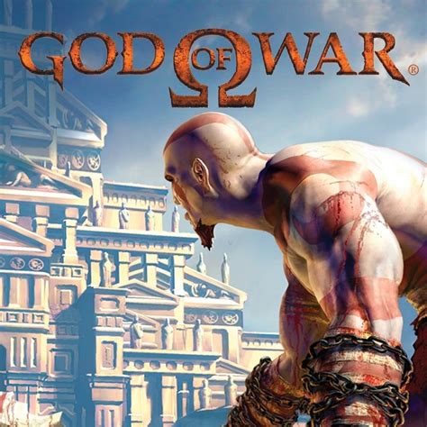 God Of War 1 Cover Art