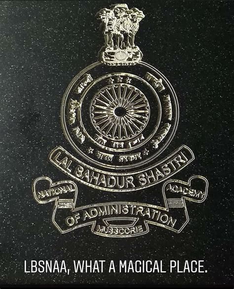 Indian Police Service Logo