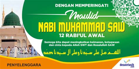 Contoh Desain Spanduk Maulid Nabi Muhammad SAW | Desaintasik.com ...