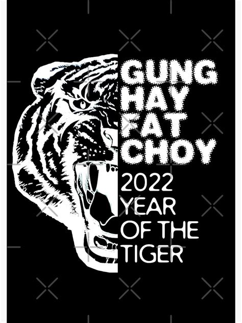 "Chinese Tiger: Gung Hay Fat Choy, Chinese New Year, 2022 Year of the ...