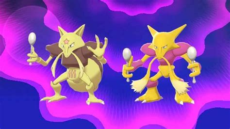 Can Alakazam be shiny in Pokemon GO?