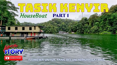 Tasik Kenyir - Houseboat - YouTube