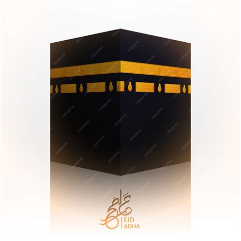 Premium Vector | Eid al adha islamic festival event. hajj mabrour. 3d ...