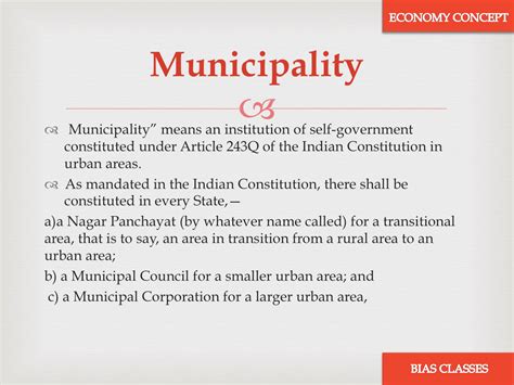 BIAS Classes - What is Municipality. #Municipality... | Facebook