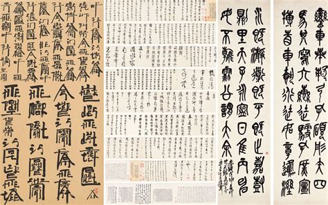 Types Of Calligraphy Of China