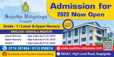 Sujatha Pre School - Nugegoda, Maharagama, Nawala