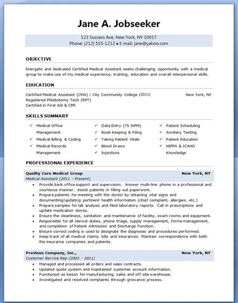 Medical Assistant Sample Resume | Sample Resumes