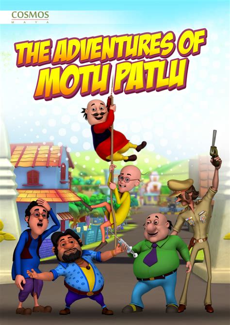 Motu Patlu (2012)