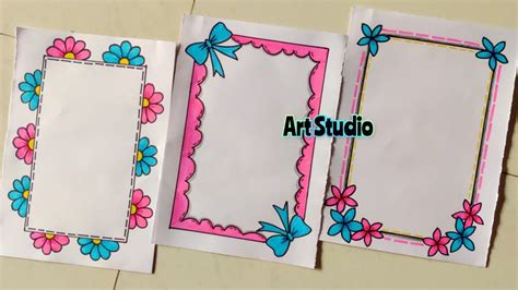 Front Page Design, Page Borders Design, Border Design, Holiday Homework ...