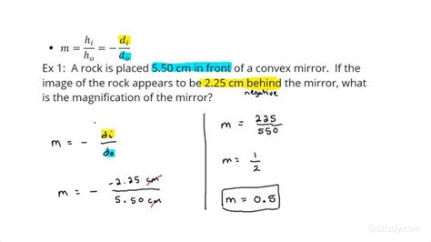 How to Calculate the Magnification of a Convex Mirror | Physics | Study.com