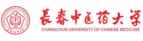 长春中医药大学 - 汉语桥团组在线体验平台