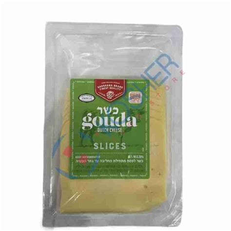 Shoshana Brand Gouda Cheese Slices - B Kosher - Your UK Kosher Supermarket