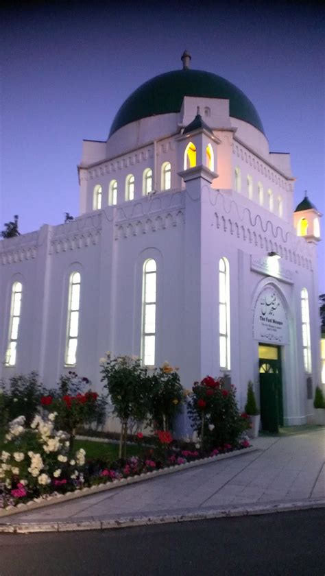 Ahmadiyya Mosques.info: Fazl Mosque - London UK