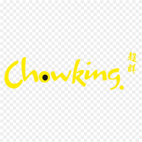 Chowking Logo & Transparent Chowking.PNG Logo Images