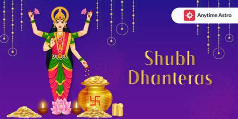 Dhanteras 2024 Date and Time | Dhanteras Puja Muhurat Timing and ...