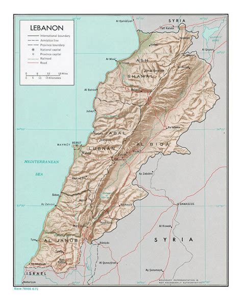 Maps of Lebanon | Detailed map of Lebanon in English | Tourist map of ...