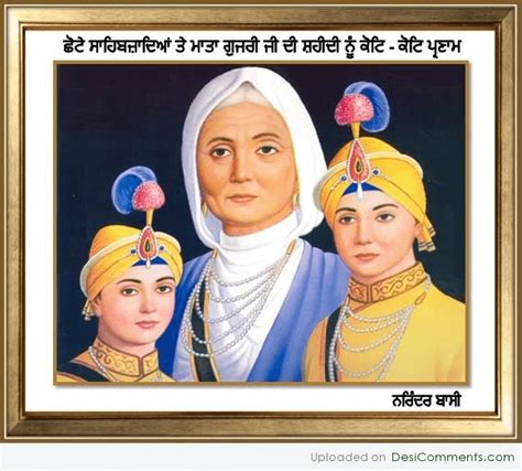 Mata Gujri (Guru Tegh Bahadur’s Wife) ~ Wiki & Bio with Photos | Videos