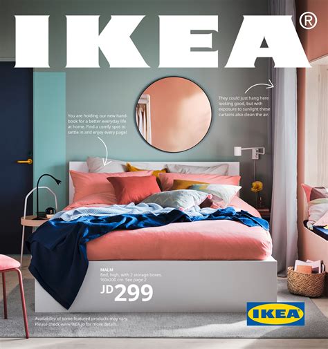 IKEA Catalogue 2021 - Page 1