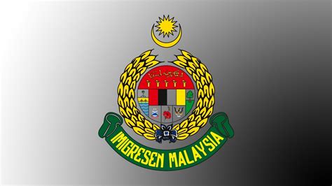 logo jabatan imigresen malaysia