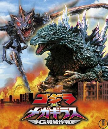 Godzilla vs. Megaguirus (Film) - TV Tropes