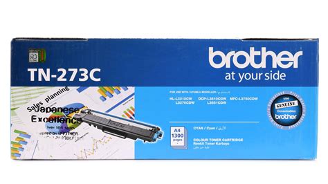 BROTHER Cyan Toner Cartridge,for Colour Laser printers HL-L3270CDW and ...