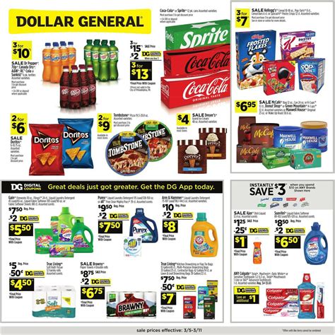 Dollar General Current weekly ad 03/05 - 03/11/2023 - frequent-ads.com