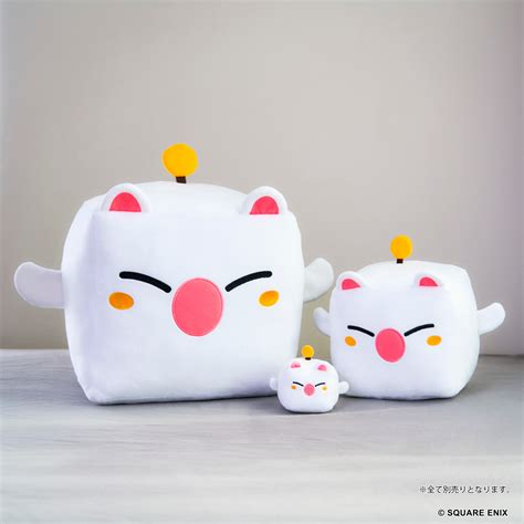 FINAL FANTASY Cube Plush - MOOGLE (S size) | SQUARE ENIX Store