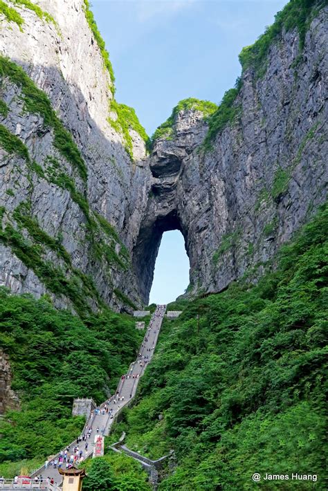 James Photography: Tianmen Mountain, Hunan, China