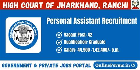 Jharkhand High Court Personal Assistant Recruitment 2023