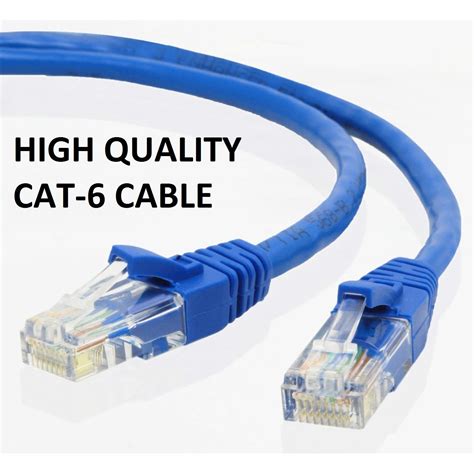 CCTV Cat 6 Cable, Cat 6 UTP Cable, Cat6 FTP Cable, कैट 6 केबल - Barisa ...