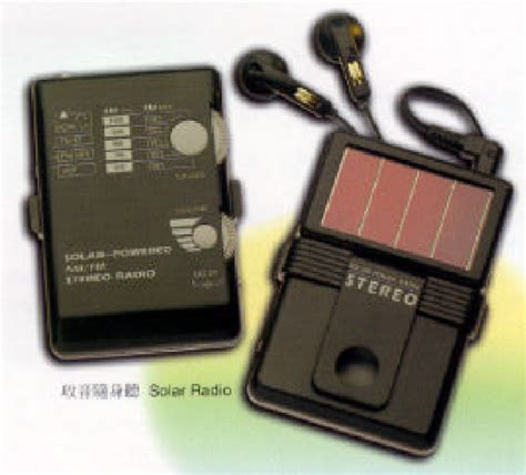 PV powered walkman and radio | Download Scientific Diagram