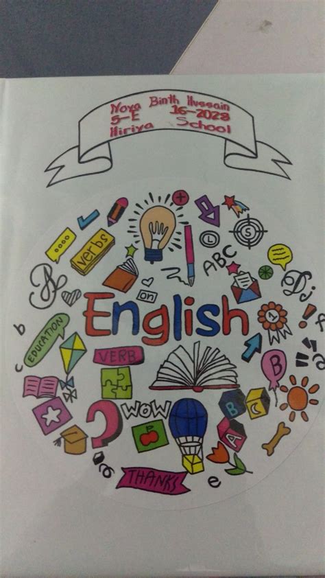 #english #doodle #digitalart #diy | Copertina, Creativo, Scuola