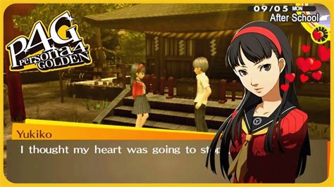 Persona 4 Golden: Yukiko Social Link Rank 9 [Romance] - YouTube