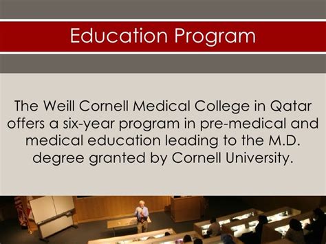 Weill Cornell Medical College in Qatar