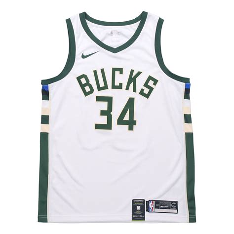 Nike Giannis Antetokounmpo Association Edition Swingman Jersey 34 SW W ...