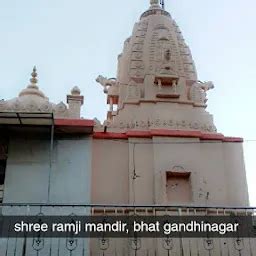 Goga Maharaj Temple - Hindu temple - Ahmedabad - Gujarat | Yappe.in