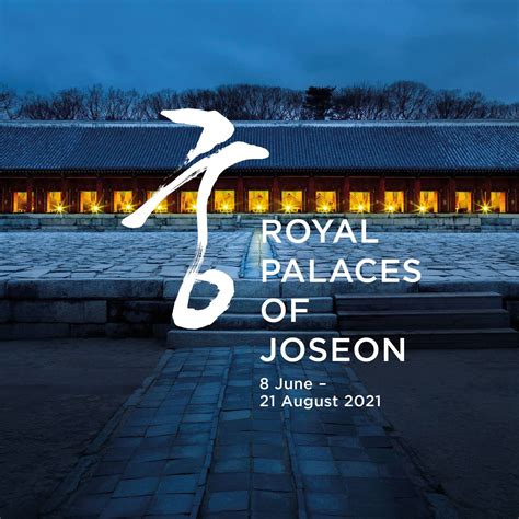 Royal Palaces of Joseon - Exhibition at Korean Cultural Centre UK ...