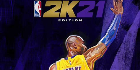 Most fun NBA 2K players to use: Top 10 to play as